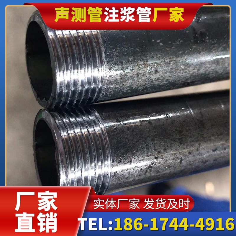 荥经打桩声测管的定制化服务与异形桩基适配