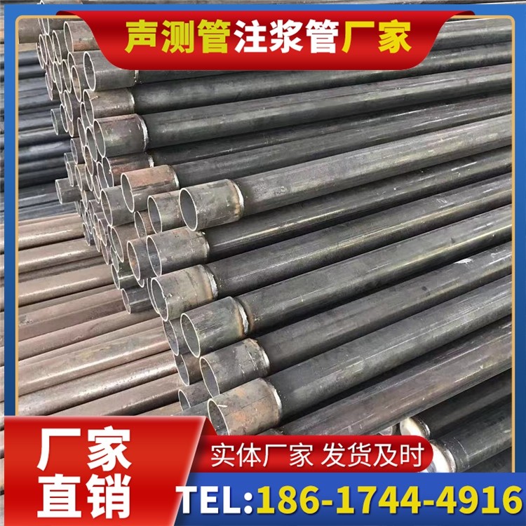 荥经桩基施工声测管的废旧管材回收与再利用
