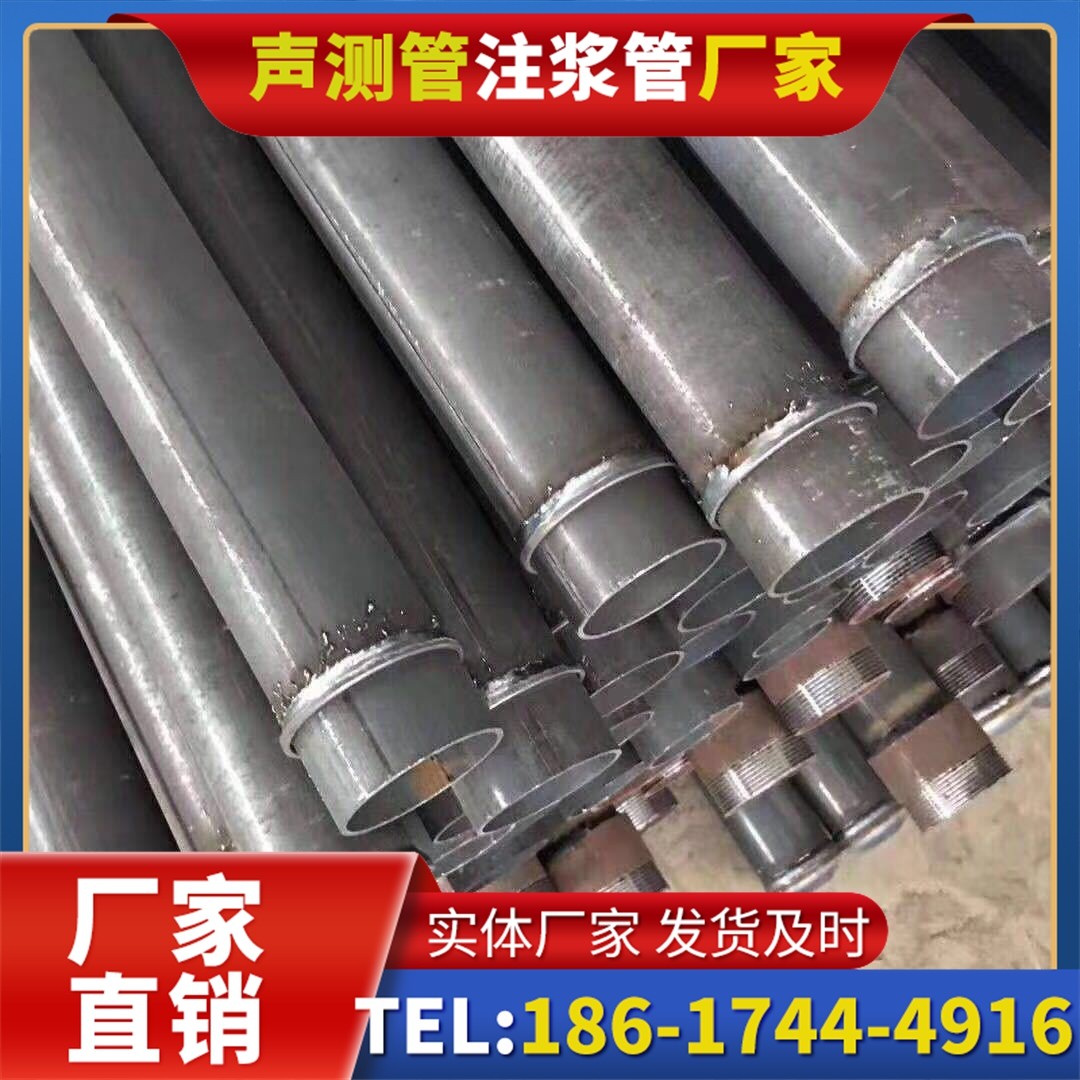荥经桩基声测管施工中的测量控制技术
