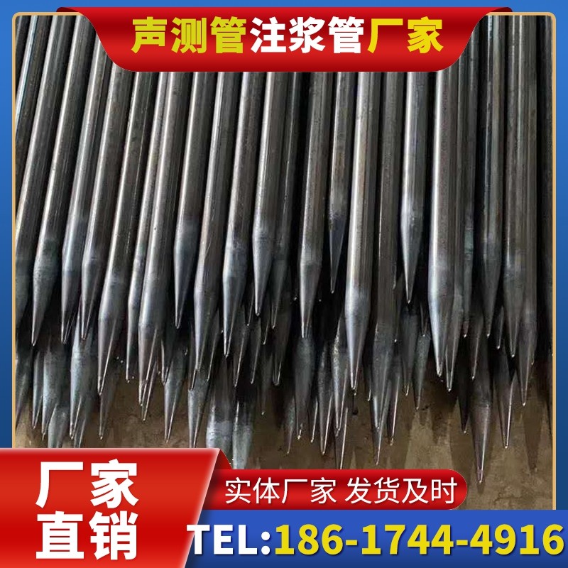 荥经桥梁桩基声测管的荷载适应性设计