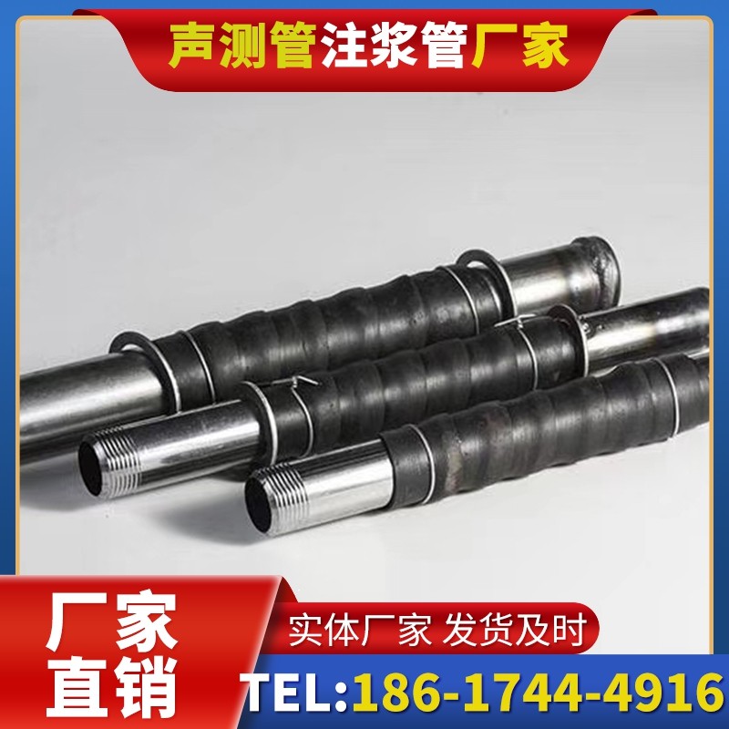 荥经打桩声测管的检测数据解读与应用