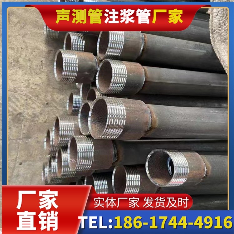 荥经采购批量对声测管价格的影响及议价策略