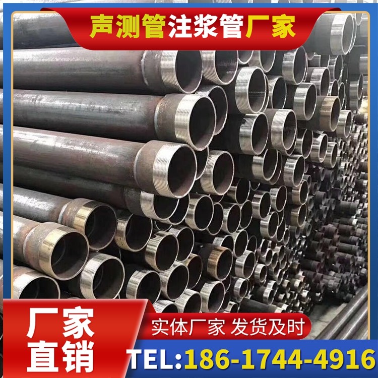 荥经桩基声测管在高层建筑施工中的质量把控重点