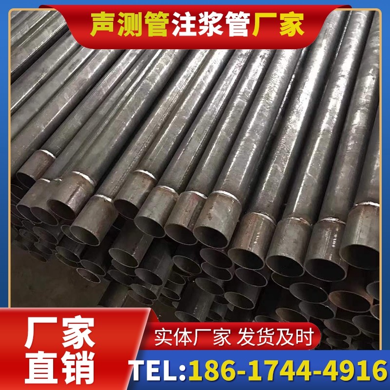 荥经套筒式声测管的用户常见疑问与解答