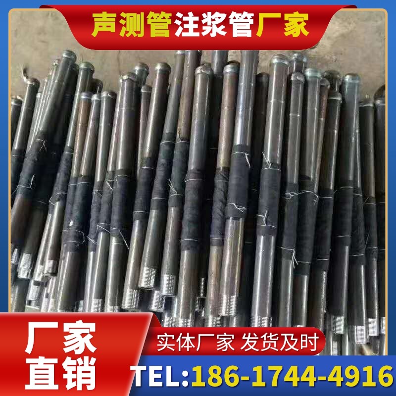荥经桩基声测管安装后的质量验收标准