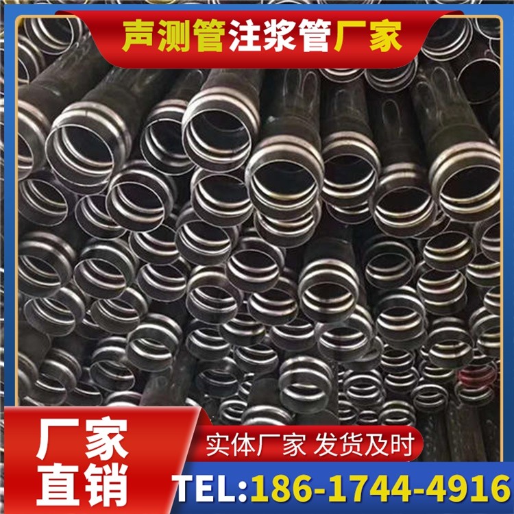 荥经声测管制造厂家的生产工艺差异及影响