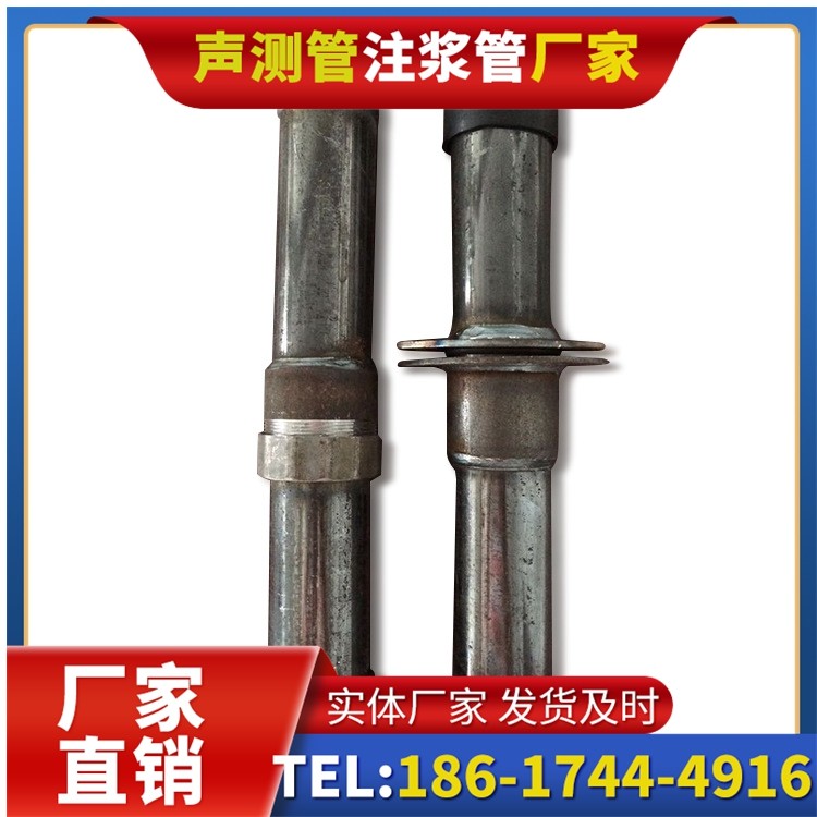 荥经桩基施工声测管与混凝土浇筑的协同控制要点