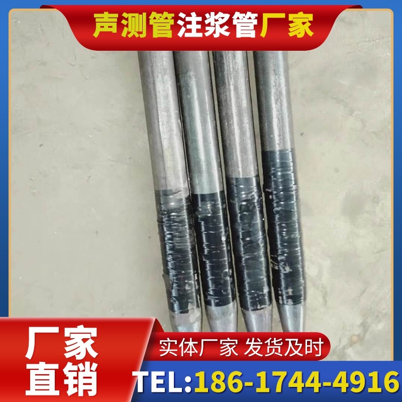 荥经桩基声测管的使用寿命影响因素与延长方法
